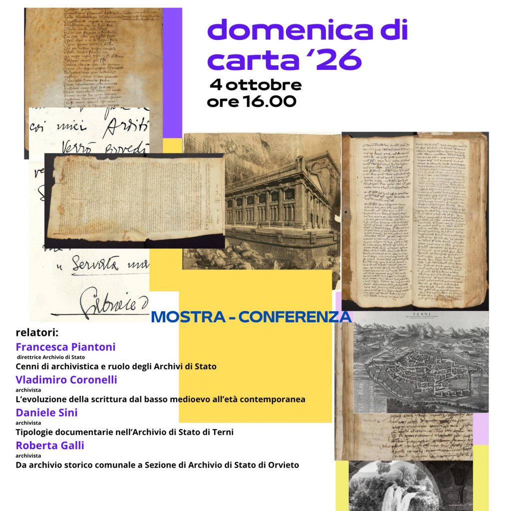 Domenica di Carta 2026 – “La forma della memoria. Esempi del patrimonio documentario dell’Archivio di Stato di Terni”